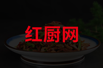 如何管好厨房<font color='red'>小弟</font>？数位厨师长给你支招！