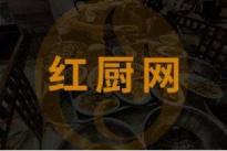 【湘菜】酸剁椒焖土鸡